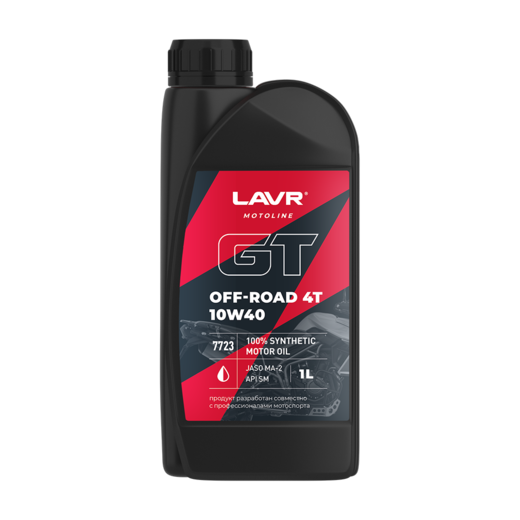Моторное масло Lavr MOTO GT OFF ROAD 4T 10W-40 (Синтетика)(1 л.) pitbikemarket.ru